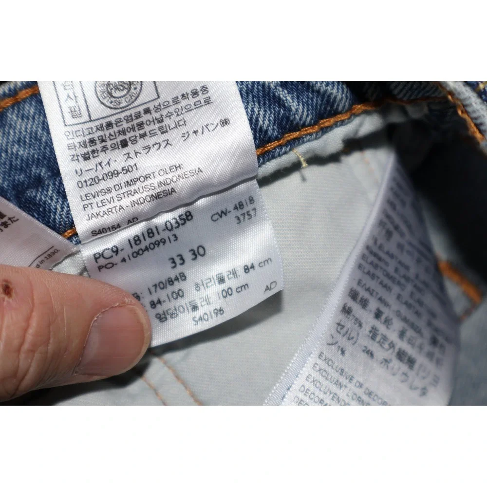 Levi's Strauss & Co 541 Athletic Taper Mens 33x30 Blue Denim Jeans Cotton Blend